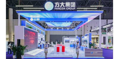 方大特钢亮相第二十届中国西部国际博览会