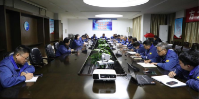 方大特钢积极学习宣传中央经济工作会议精神