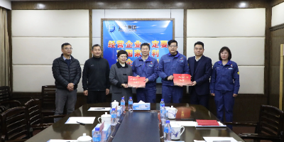 南昌市青山湖区政协主席聂玉华到方大特钢慰问高层次人才