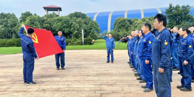 方大特钢开展系列活动庆祝中国共产党成立105周年