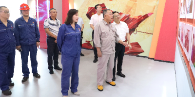 中华全国总工会兼职副主席郭明义一行莅临方大特钢调研